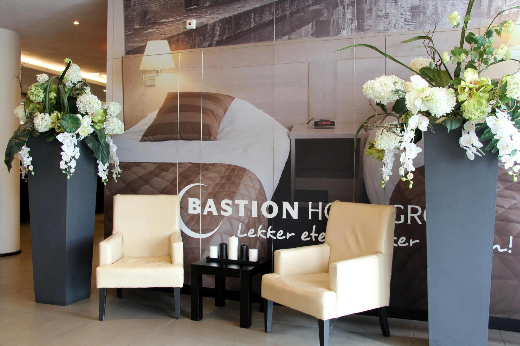 Bastion Hotel Влардінґен Екстер'єр фото